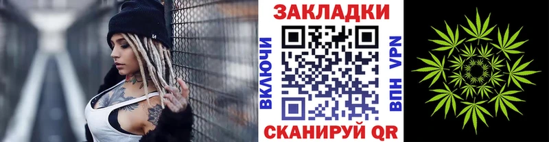 Где найти наркотики Лермонтов Марихуана  Мефедрон  APVP  АМФ  Гашиш 
