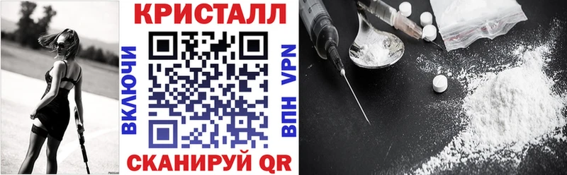 АМФ 98%  МЕГА вход  Лермонтов 