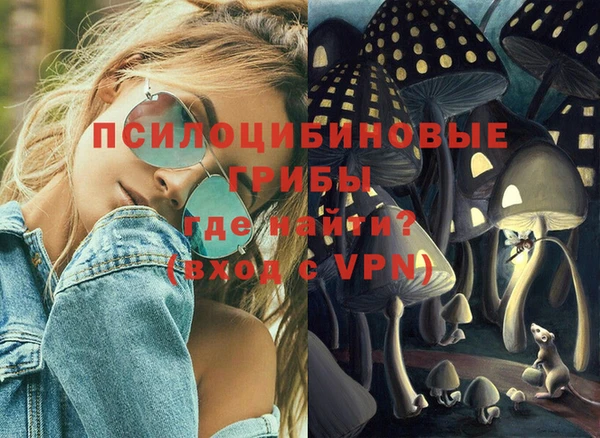 герыч Аркадак