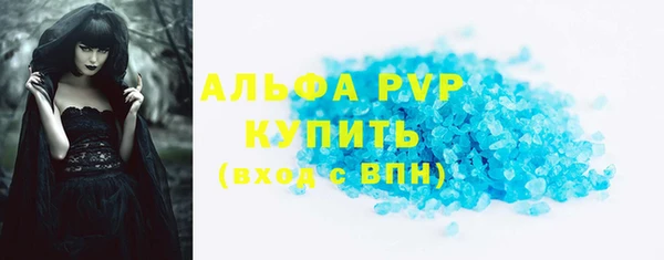 прущие крисы Арсеньев