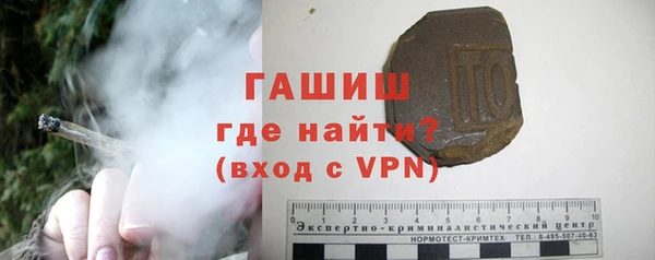 прущие крисы Арсеньев