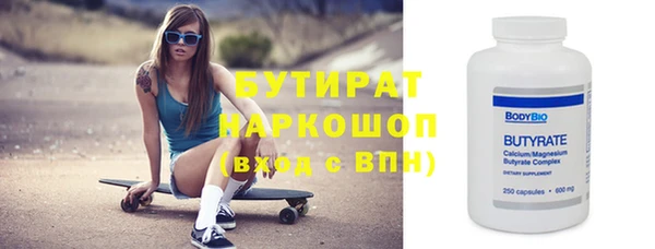 хмурый Алексин