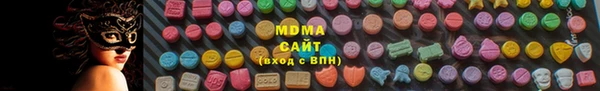 трава Балабаново