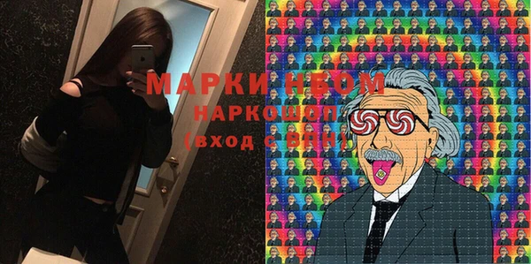 прущие крисы Арсеньев