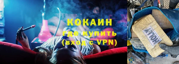 прущие крисы Арсеньев