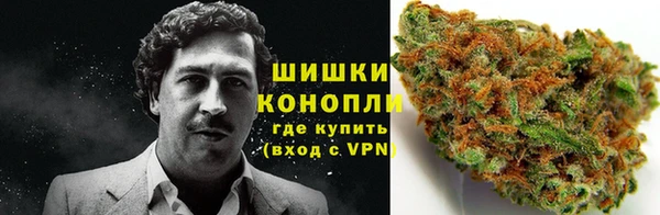 герыч Аркадак